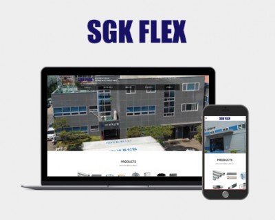 SGK FLEX